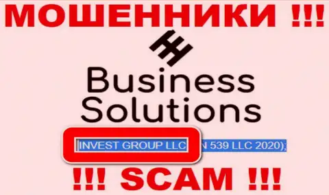 На официальном веб-сайте Business Solutions мошенники сообщают, что ими управляет Инвест Групп ЛЛК