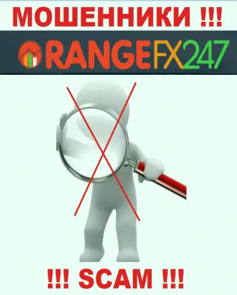 OrangeFX247 - это противозаконно действующая компания, не имеющая регулятора, осторожно !!!