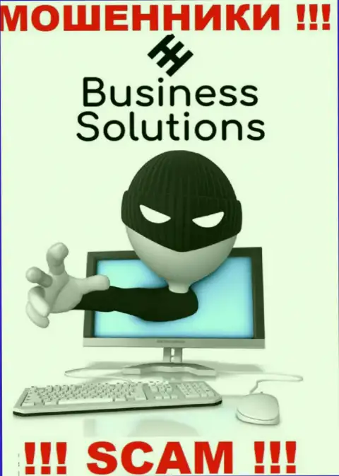 Названивают internet-мошенники из организации Business Solutions, Вы в зоне риска, осторожнее