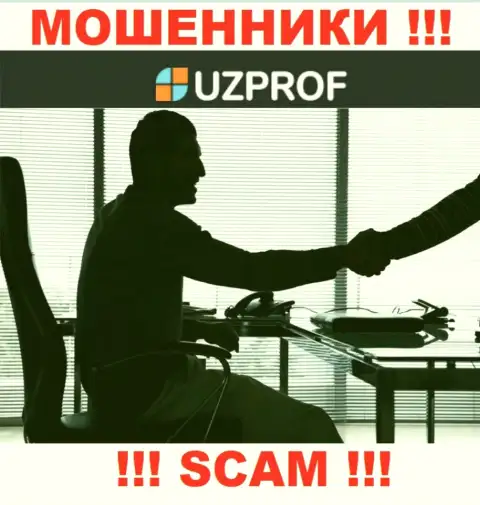 Инфы о лицах, которые управляют UzProf Com в глобальной сети интернет разыскать не получилось