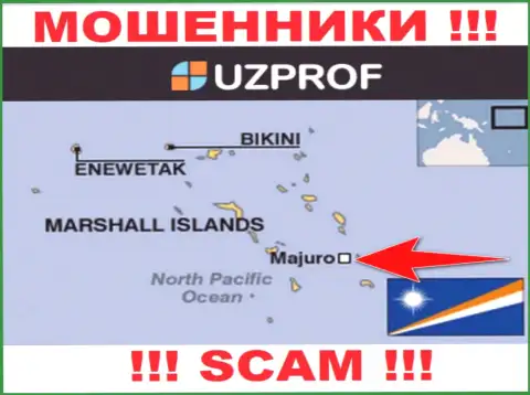 Прячутся internet-мошенники Uz Prof в оффшорной зоне  - Majuro, Republic of the Marshall Islands, осторожно !!!