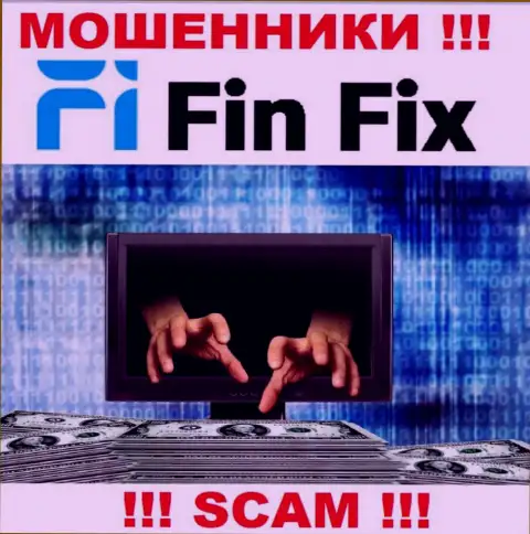 Вся работа Fin Fix сводится к надувательству людей, ведь это internet мошенники