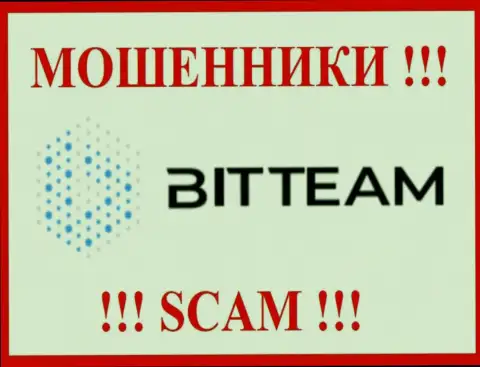 BitTeam - это SCAM ! РАЗВОДИЛА !!!