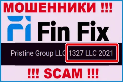 Номер регистрации еще одной неправомерно действующей компании Фин Фикс - 1327 LLC 2021