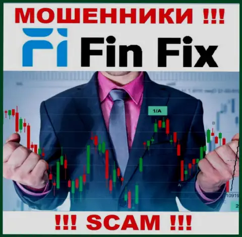 В глобальной интернет сети прокручивают свои делишки мошенники FinFix, род деятельности которых - Брокер
