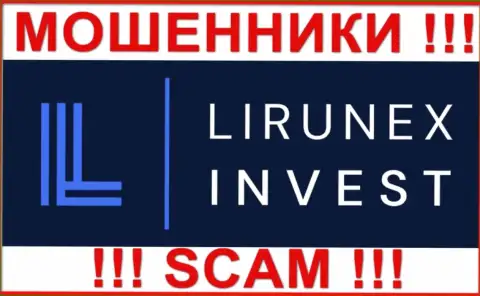 LirunexInvest Com - это МОШЕННИК !