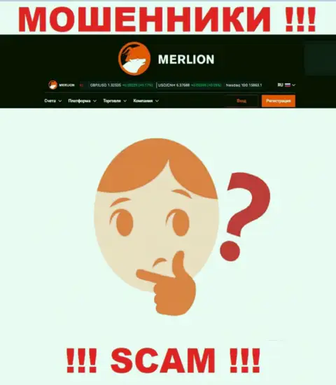Невозможно отыскать сведения об лицензионном документе интернет мошенников Merlion Ltd - ее просто не существует !