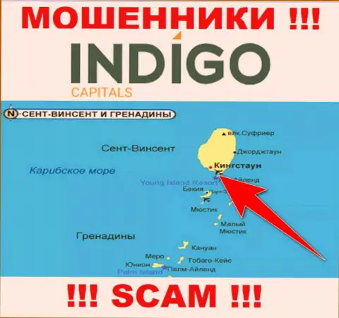 Мошенники Индиго Капиталс расположились на офшорной территории - Kingstown, St Vincent and the Grenadines