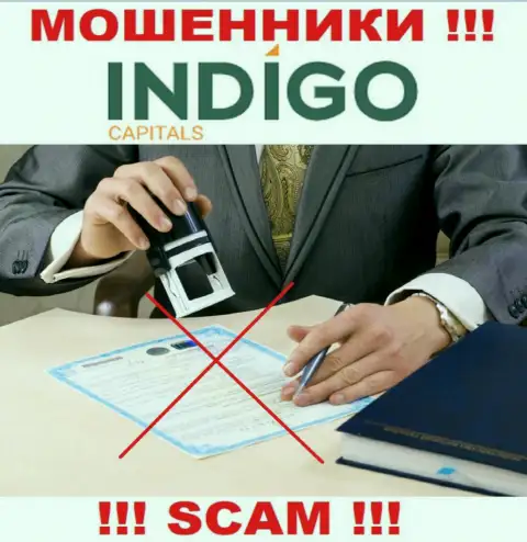 На информационном сервисе лохотронщиков Indigo Capitals нет ни слова о регуляторе указанной компании !!!