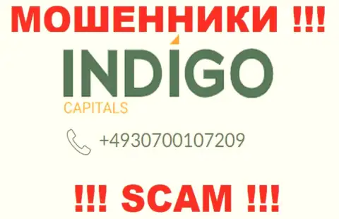 Вам стали звонить интернет-разводилы IndigoCapitals Com с разных номеров телефона ? Отсылайте их подальше