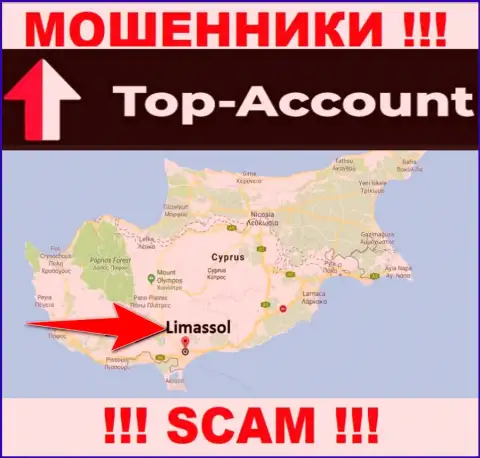 Топ-Аккаунт Ком намеренно осели в оффшоре на территории Лимассол, Кипр это МОШЕННИКИ !