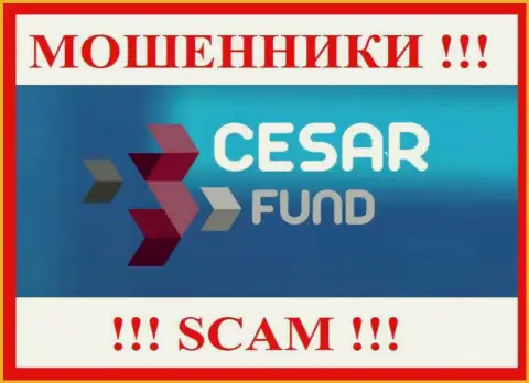 Cesar Fund - это ВОР !!! SCAM !!!