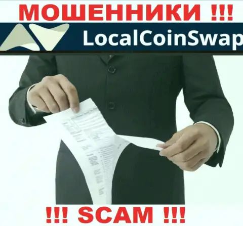 МОШЕННИКИ LocalCoinSwap работают противозаконно - у них НЕТ ЛИЦЕНЗИИ !!!