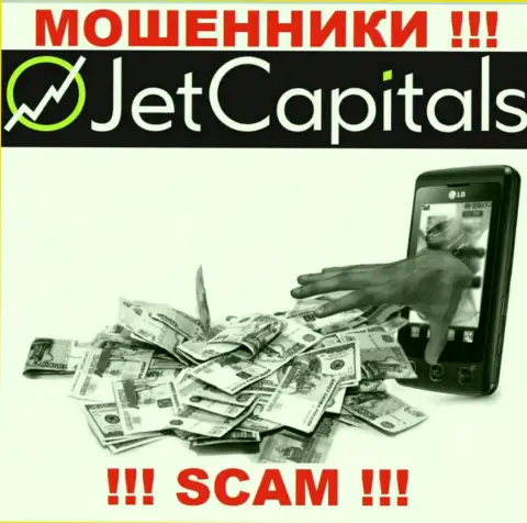 НЕ РЕКОМЕНДУЕМ работать с брокерской организацией Jet Capitals, данные интернет-аферисты регулярно прикарманивают вложенные деньги людей