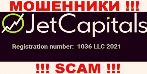 Рег. номер конторы Джет Капиталс, который они предоставили на своем веб-сервисе: 1036 LLC 2021