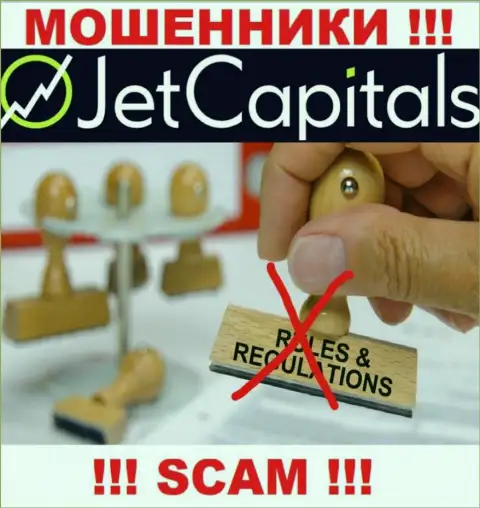 Избегайте Jet Capitals - рискуете лишиться денежных активов, т.к. их деятельность абсолютно никто не контролирует