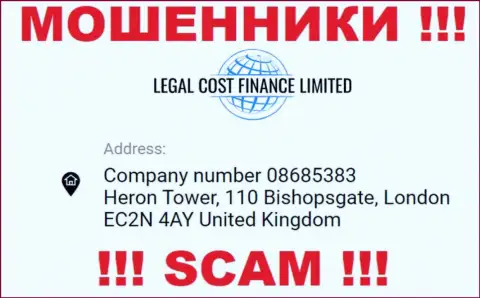 Официальный адрес регистрации Legal Cost Finance Limited ненастоящий, а реальный адрес расположения тщательно прячут
