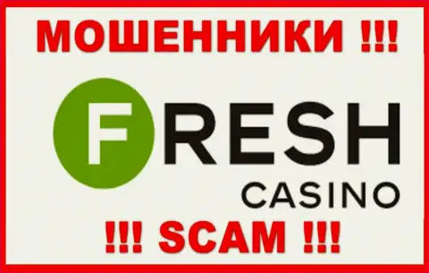 Fresh Casino - это МОШЕННИКИ !!! Иметь дело очень рискованно !