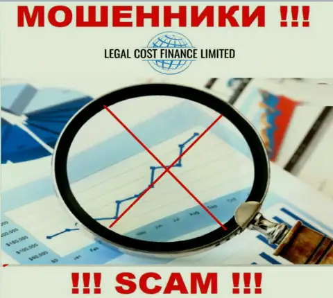Legal-Cost-Finance Com действуют противоправно - у указанных internet-обманщиков не имеется регулятора и лицензии, будьте очень внимательны !