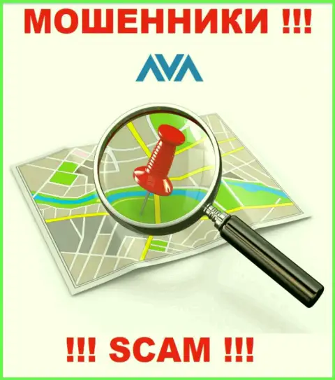 Осторожно, связаться c AvaTrade Ru довольно опасно - нет информации о местоположении компании