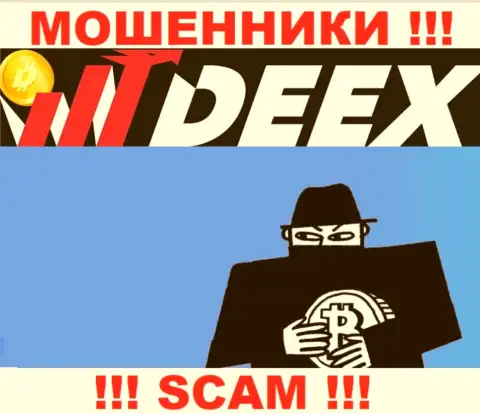 Не попадитесь в руки интернет-мошенников DEEX, не вводите дополнительно накопления