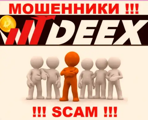 Перейдя на ресурс мошенников DEEX Вы не отыщите никакой инфы о их прямом руководстве
