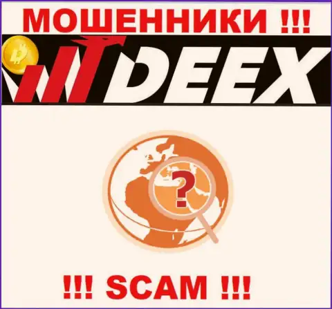 DEEX нигде не указали инфу о официальном адресе регистрации