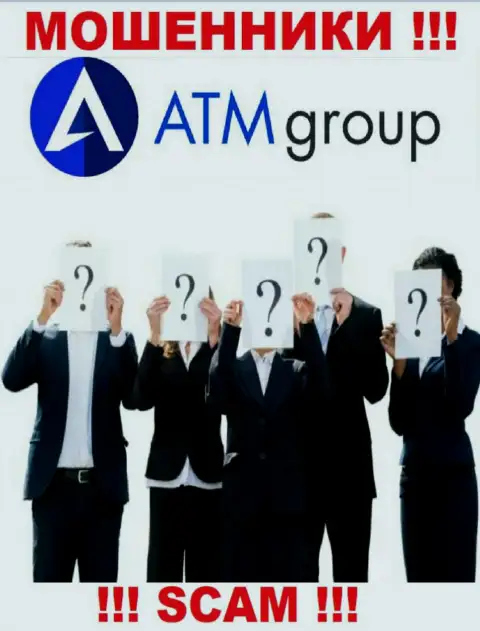 Намерены разузнать, кто же руководит компанией ATM Group KSA ? Не получится, такой информации нет