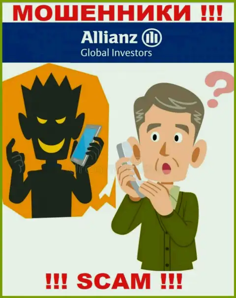 Отнеситесь осторожно к телефонному звонку от организации Allianz Global Investors - Вас намерены кинуть