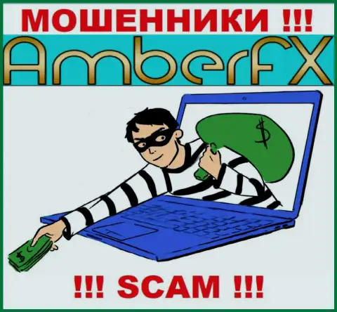 Доход в сотрудничестве с компанией АмберФИкс Ко Вам не видать - это обычные internet обманщики