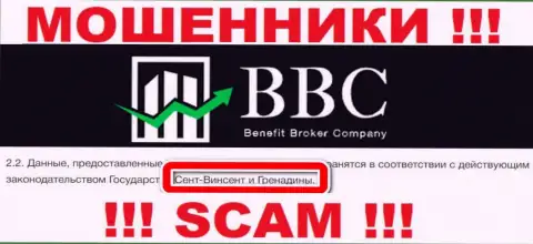 На официальном сайте Benefit Broker Company (BBC) информации относительно юрисдикции этой организации НЕТ