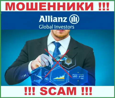 С Allianz Global Investors LLC весьма опасно работать, поскольку у организации нет лицензии и регулятора