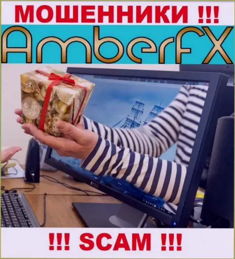 AmberFX вложения выводить отказываются, а еще и комиссионные сборы за возврат средств у людей выманивают