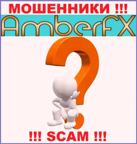 Если в компании Amber FX у вас тоже забрали вложения - ищите помощи, вероятность их вернуть назад имеется