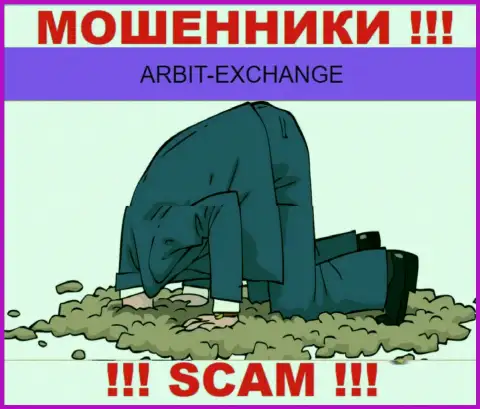 ArbitExchange Com - это стопудовые кидалы, промышляют без лицензии и регулирующего органа