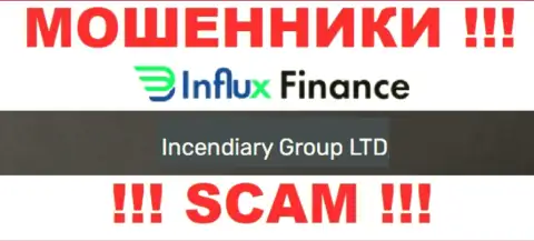 На официальном web-портале InFluxFinance Pro мошенники сообщают, что ими управляет Инсендиару Групп Лтд