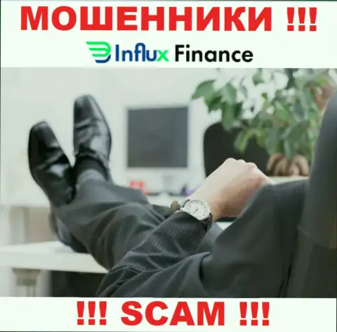 На сайте InFluxFinance не представлены их руководящие лица - мошенники безнаказанно крадут денежные средства