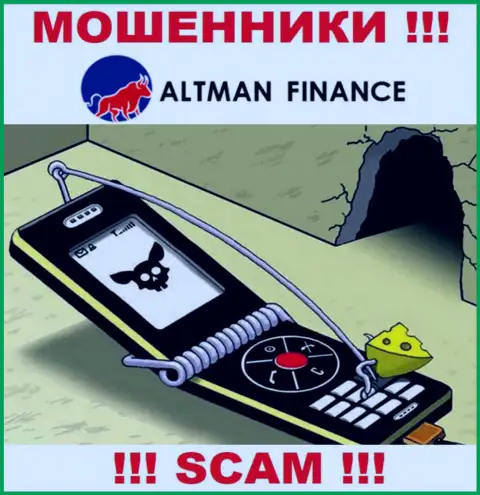 Не надейтесь, что с дилинговым центром Altman Finance реально хоть чуть-чуть приумножить депозит - Вас сливают !!!