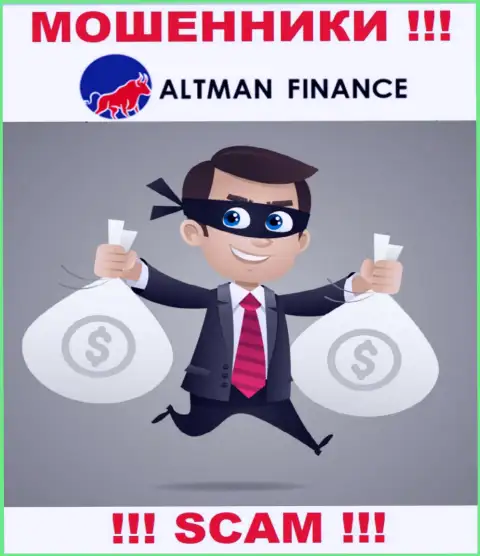 Работая с брокерской конторой Altman-Inc Com, Вас однозначно разведут на покрытие комиссий и ограбят - это мошенники