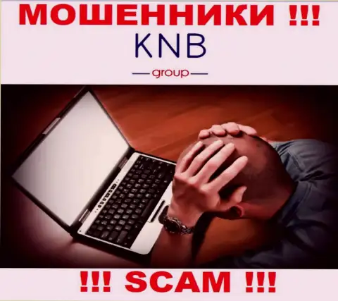 Не дайте ворюгам KNB Group Limited похитить Ваши вложенные деньги - боритесь