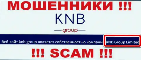 Юридическое лицо интернет-жуликов КНБ Групп это KNB Group Limited, сведения с сайта махинаторов