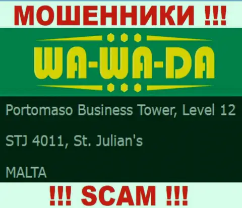 Оффшорное местоположение Ва-Ва-Да Ком - Portomaso Business Tower, Level 12 STJ 4011, St. Julian's, Malta, оттуда эти ворюги и прокручивают незаконные делишки
