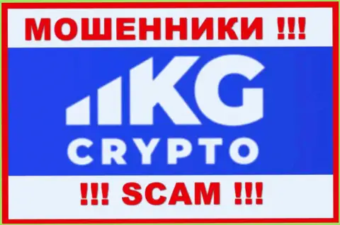 Crypto KG - это МАХИНАТОР ! SCAM !!!