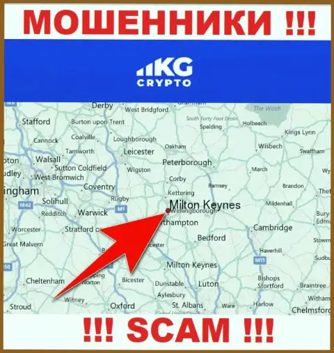Оффшорная юрисдикция Crypto KG - ложная, БУДЬТЕ ОЧЕНЬ ОСТОРОЖНЫ !!!