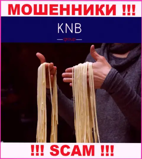 Не попадитесь в грязные лапы интернет-ворюг KNB Group, финансовые активы не вернете