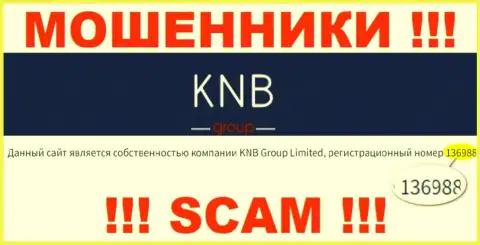 Регистрационный номер конторы, которая владеет KNB Group Limited - 136988