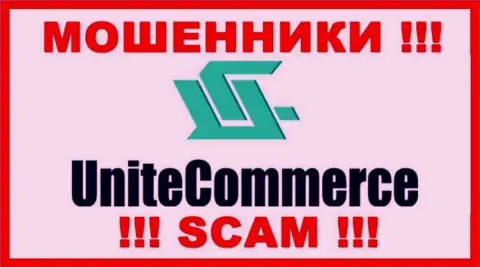 Unite Commerce это МОШЕННИК ! SCAM !