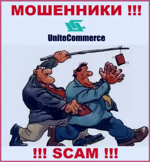 Unite Commerce обманным способом Вас могут втянуть к себе в организацию, берегитесь их