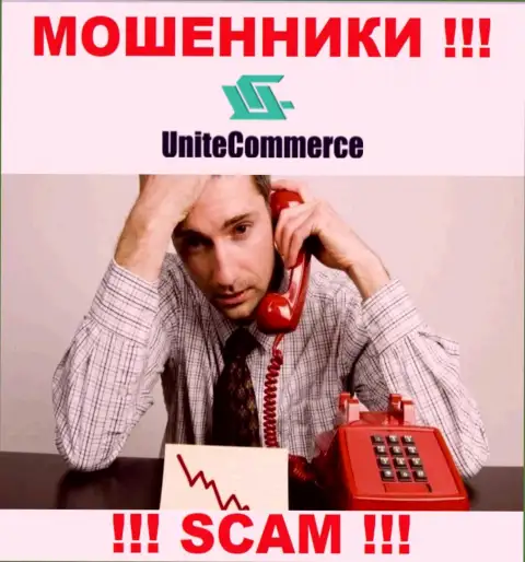 Если вдруг в брокерской организации Unite Commerce у Вас тоже украли вложения - ищите помощи, шанс их забрать имеется