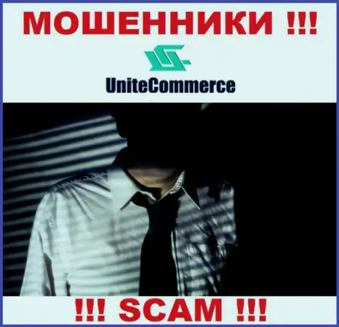 Руководство UniteCommerce World тщательно скрывается от интернет-пользователей